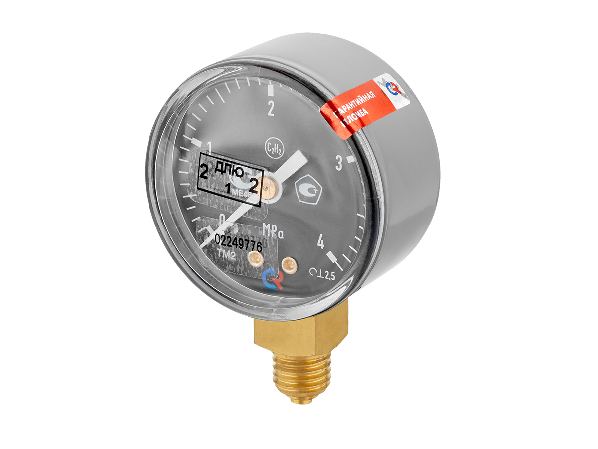 Сварог ТМ—210Р 0.4 МПа С2Н2