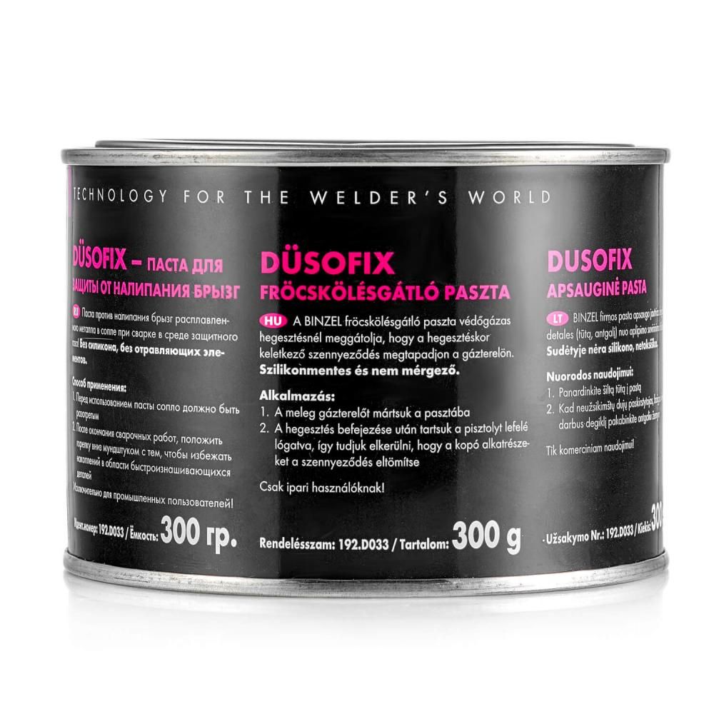 ПТК Паста антипригарная защитная DUSOFIX, 300 гр