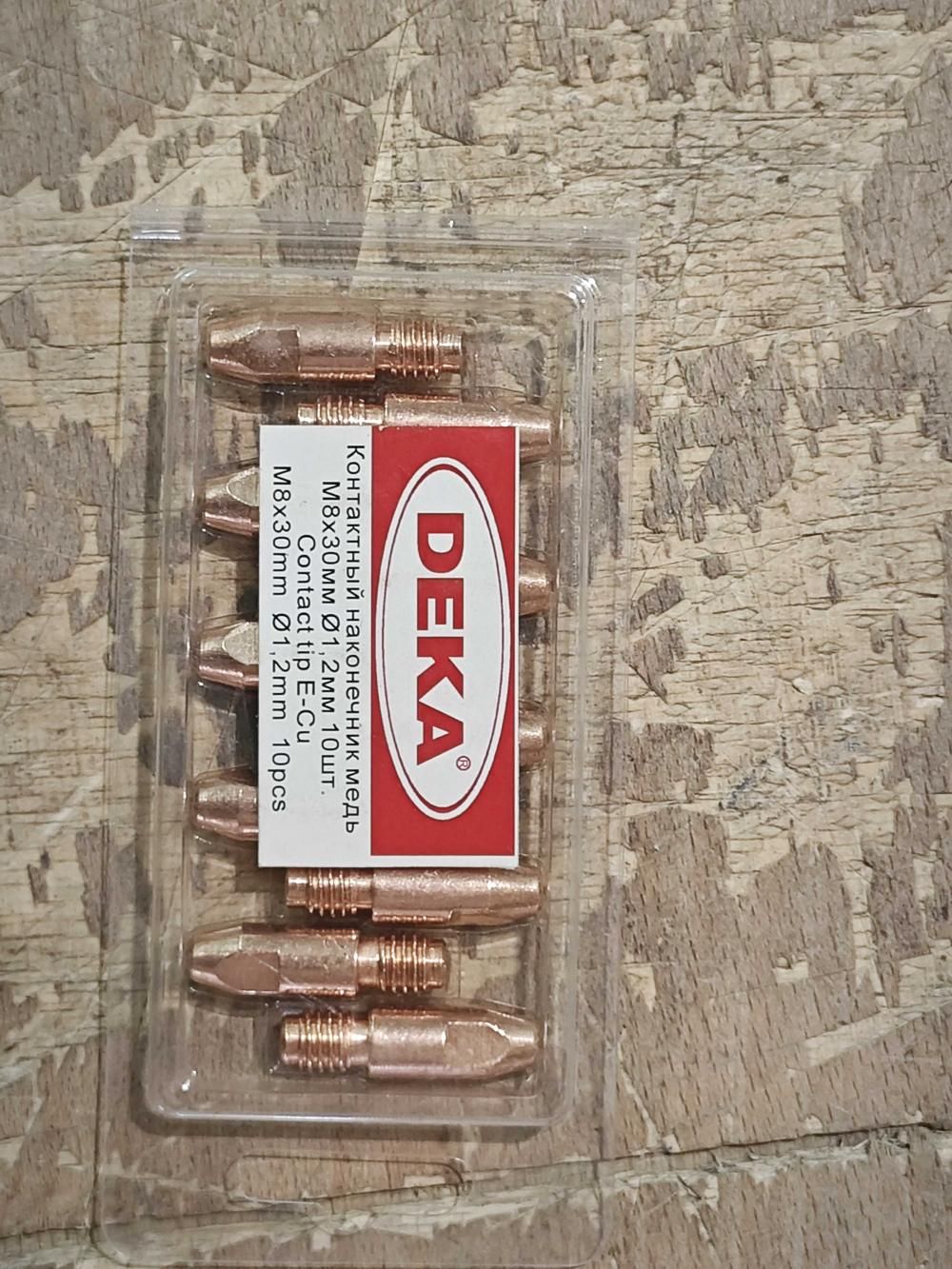 Deka E-Cu M8х30 D1.2 (10 шт.) уценка