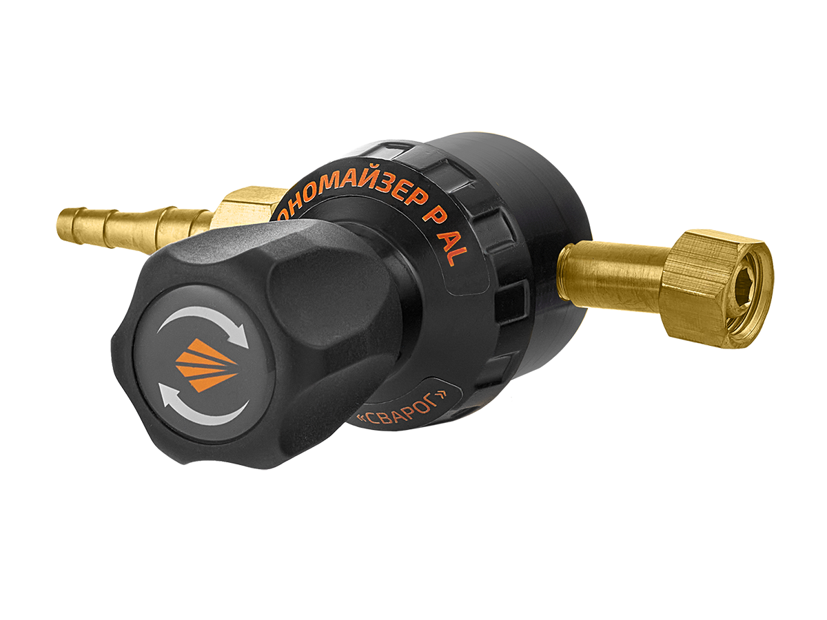 Сварог Экономайзер регулируемый алюминиевый