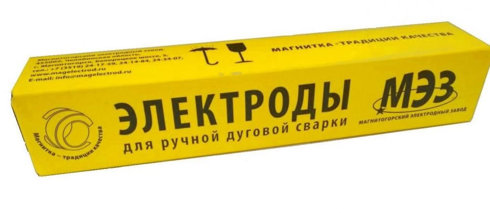 МЭЗ ОЗС-12 4мм (6,5кг)