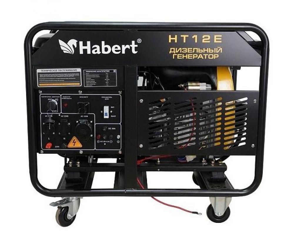 Habert DIESEL HT12E