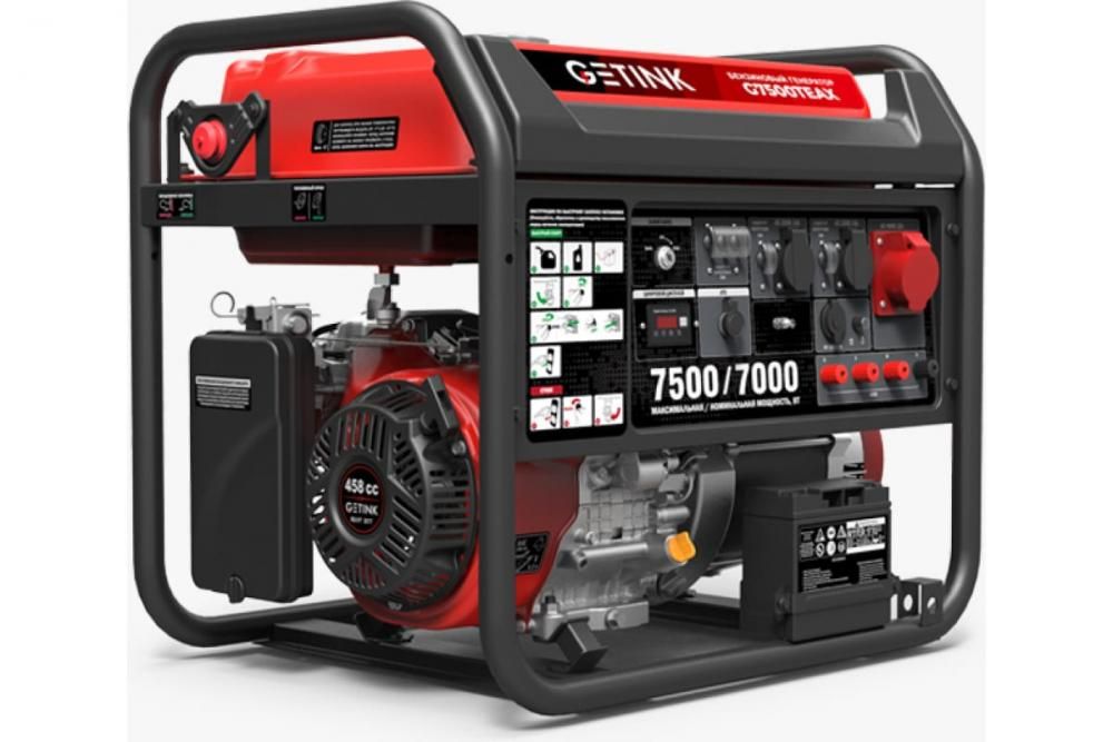 GETINK G7500TEAX