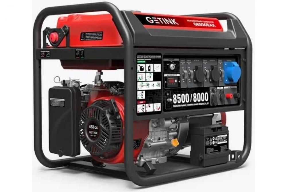 GETINK G8500EAX