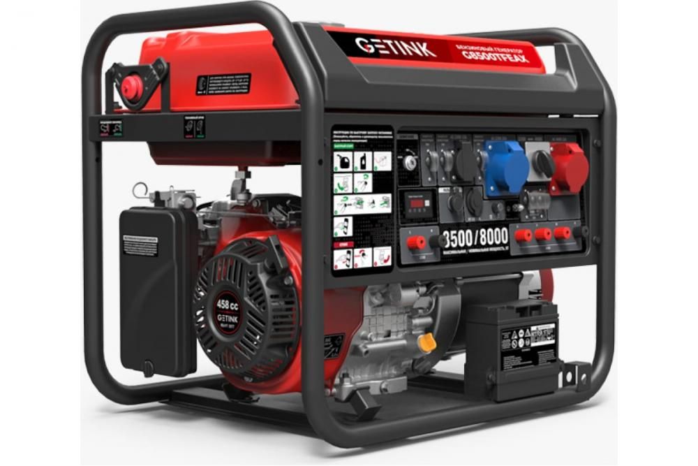 GETINK G8500TFEAX