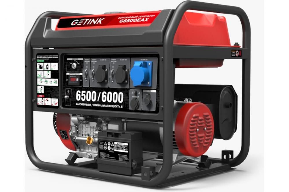 GETINK G6500EAX