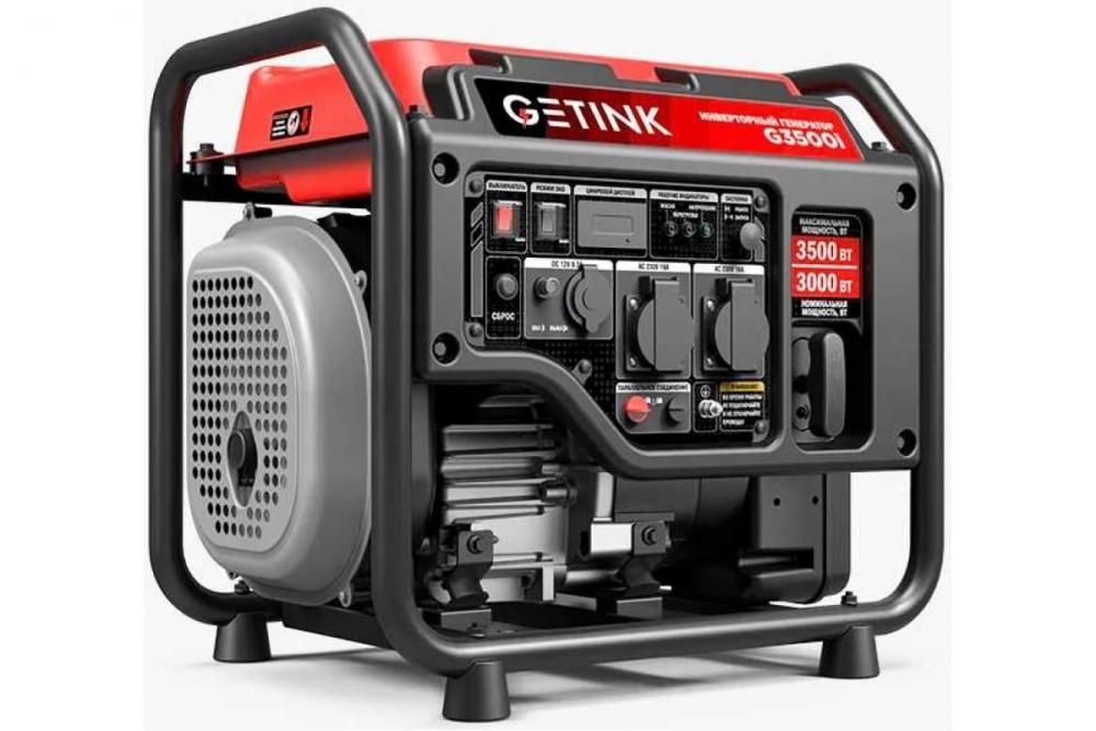GETINK G3500i