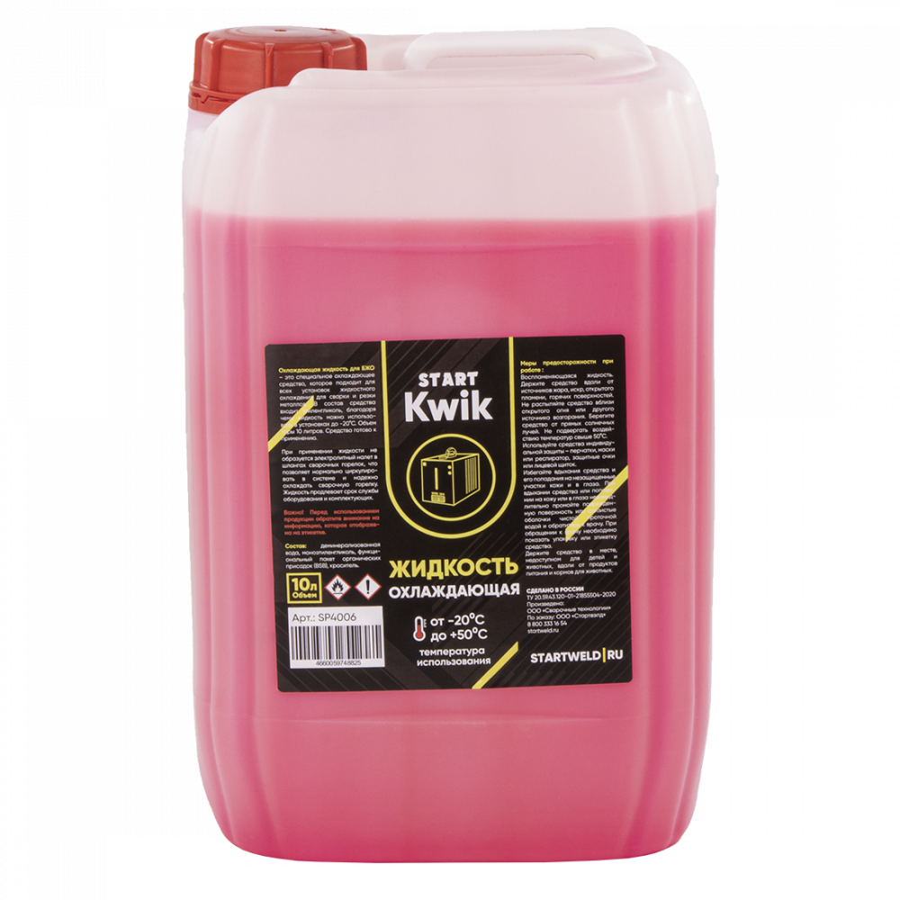 START Охлаждающая жидкость KWIK 10 л SP4006
