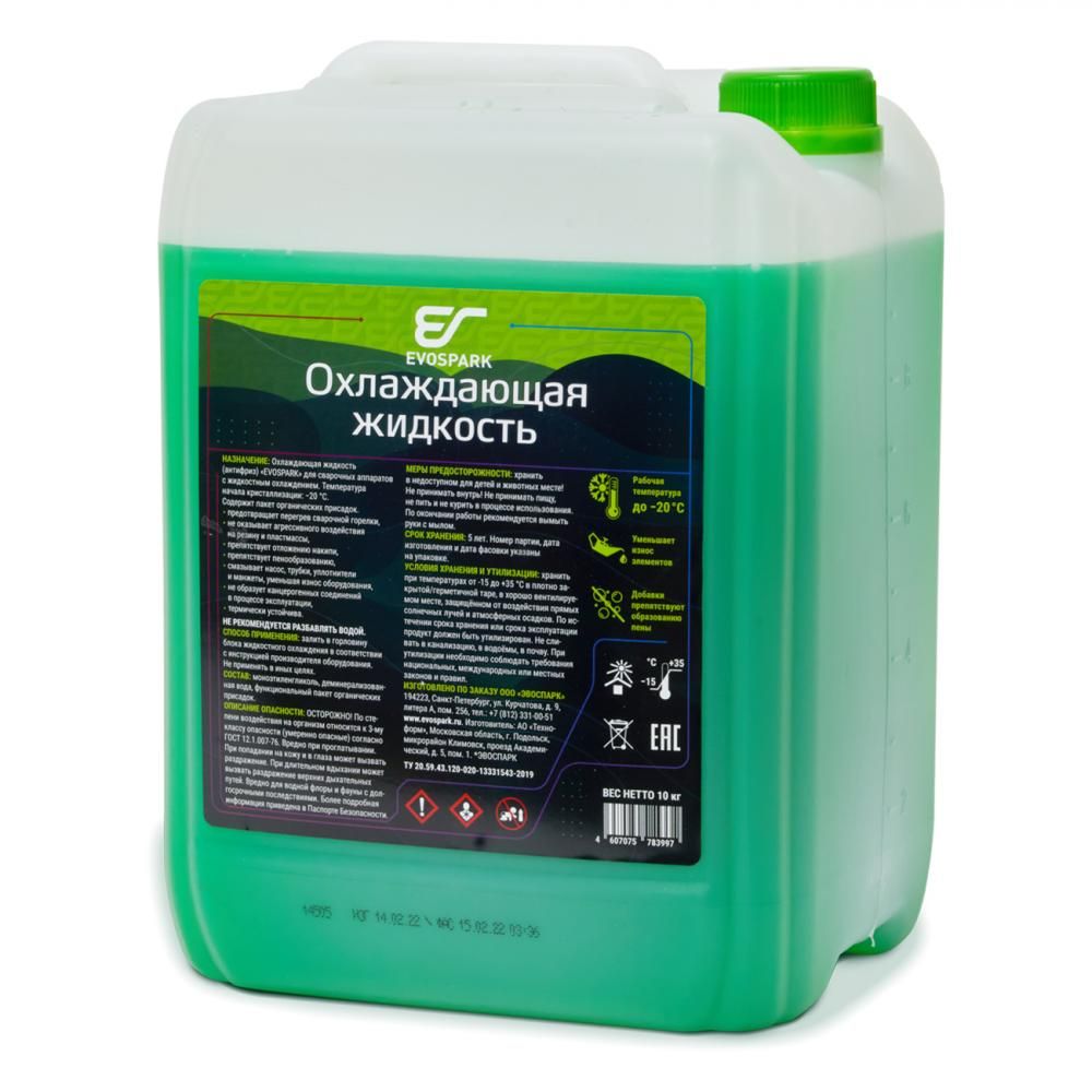 Evospark Жидкость охлаждающая (10 л)