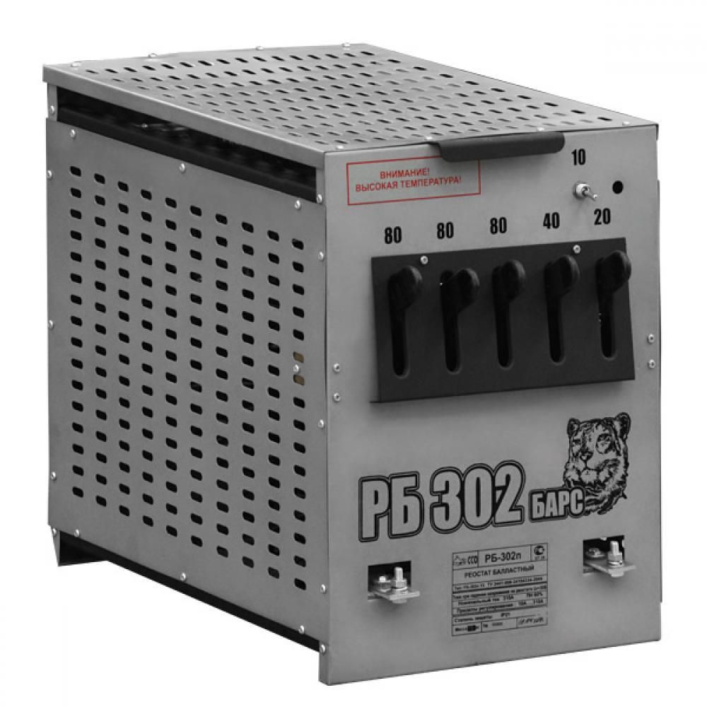 БАРСВЕЛД РБ-302