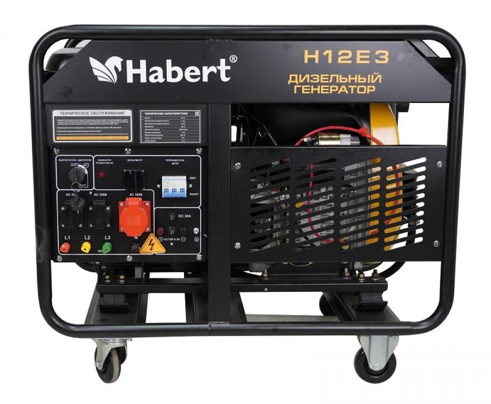 Habert Diesel H12E3