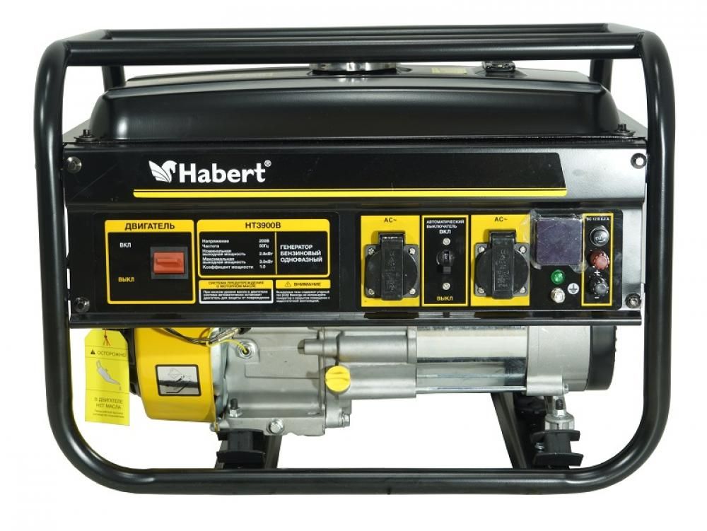 Habert HT3900B