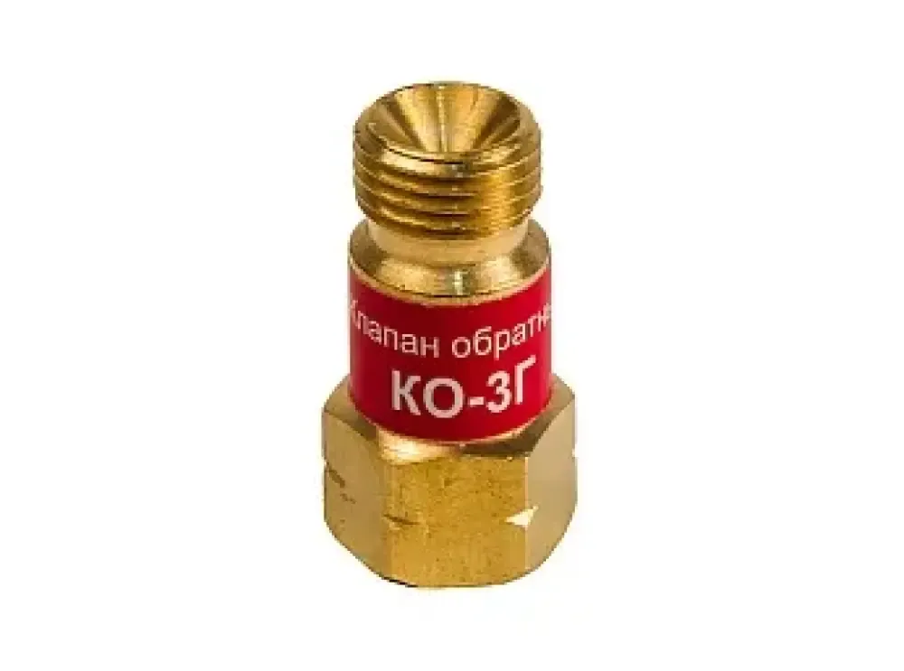 КЕДР Клапан обратный КО-3Г (пропан, ацетилен), на вход резака /горелки, М16х1,5LH левая резьба (10 шт.)