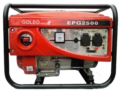  Goleo EPG2500