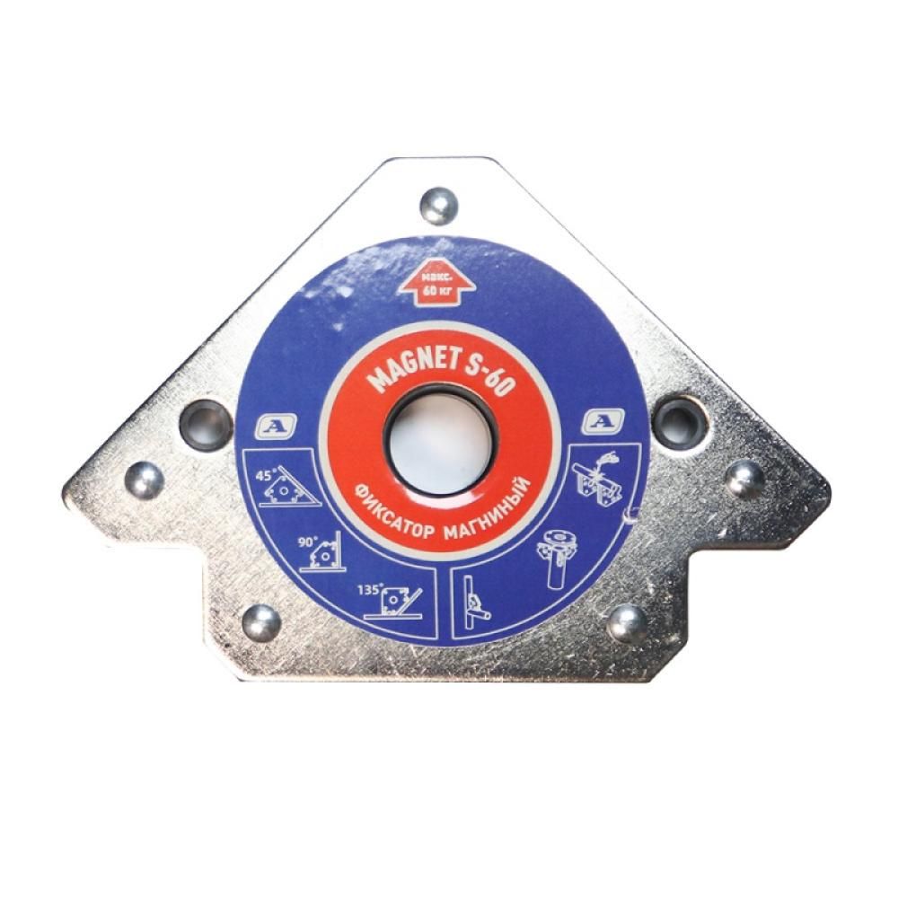 Aurora Фиксатор магнитный Magnet S-60 (45°/90°/135°, усилие 60кг)