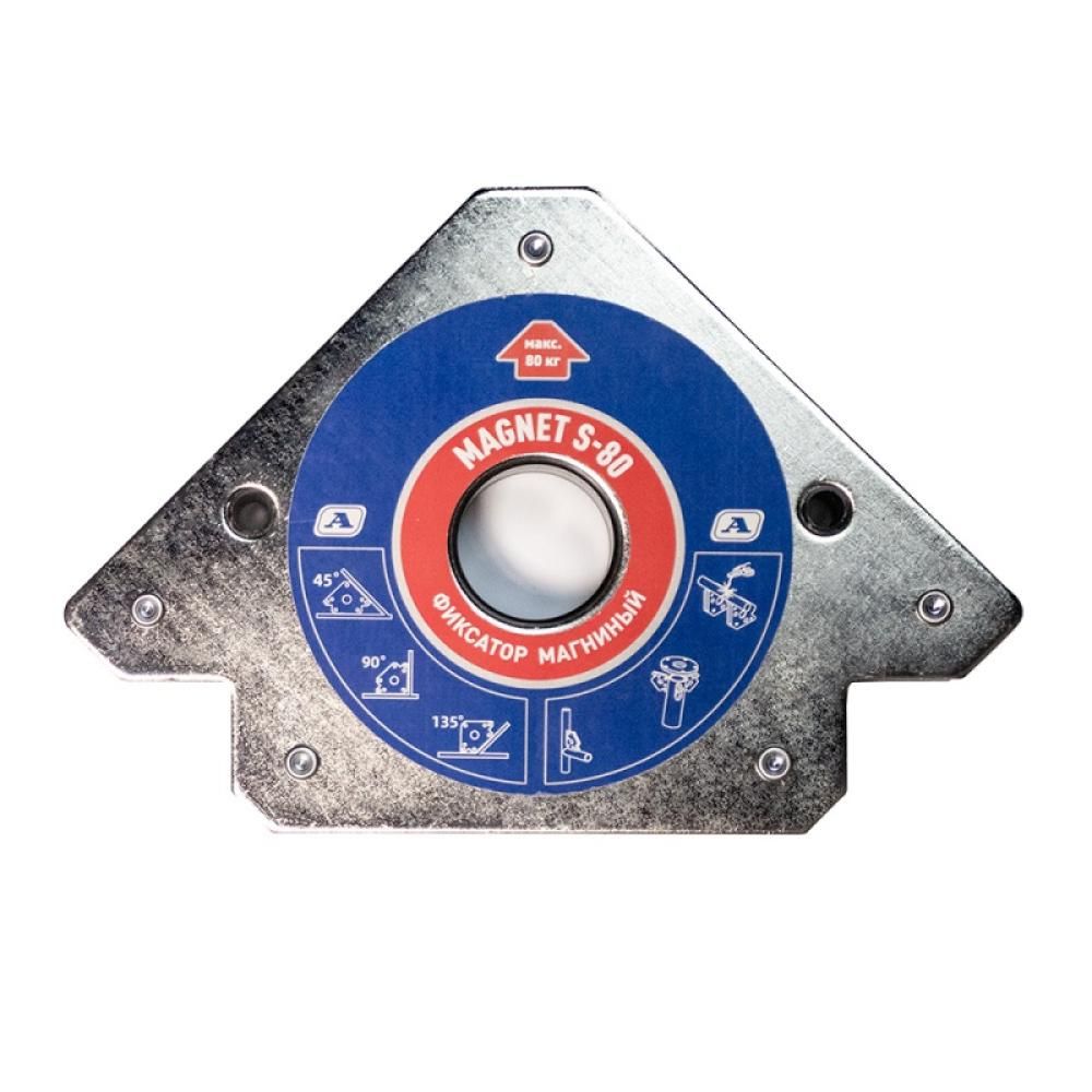 Aurora Фиксатор магнитный Magnet S-80 (45°/90°/135°, усилие 80кг)