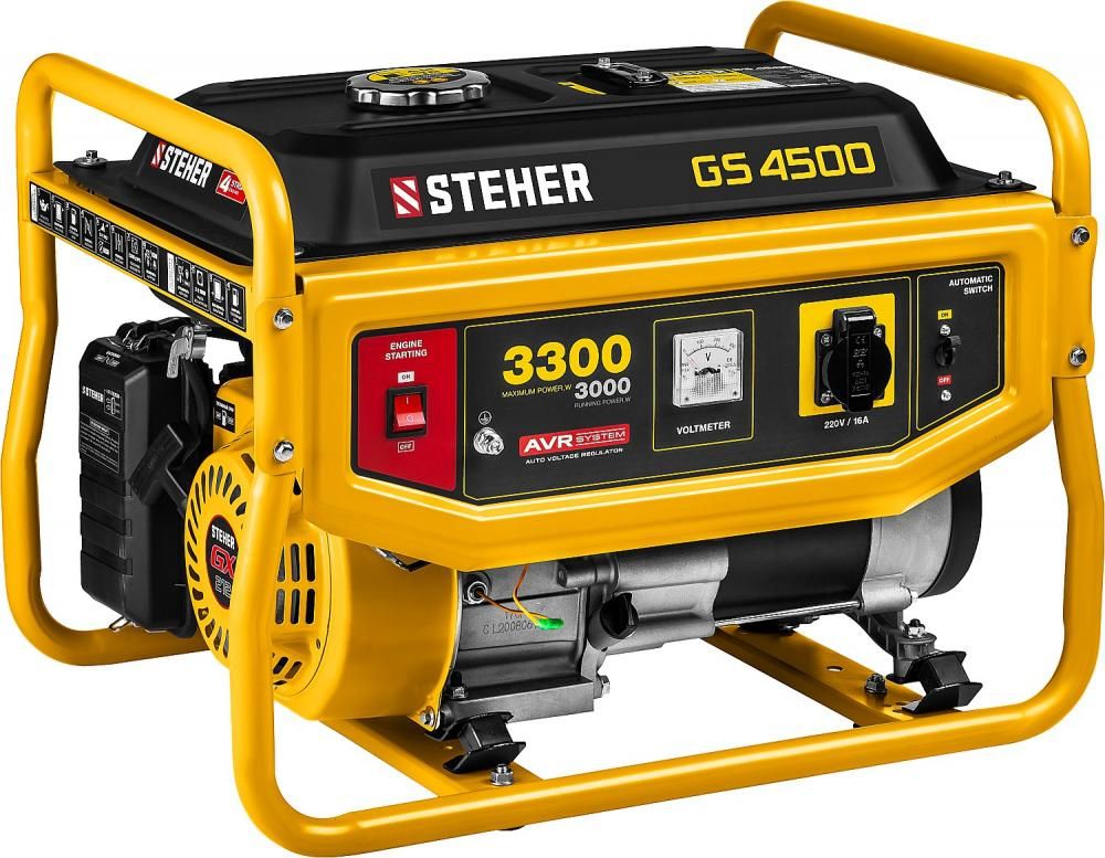 Steher GS-4500, 3300 Вт
