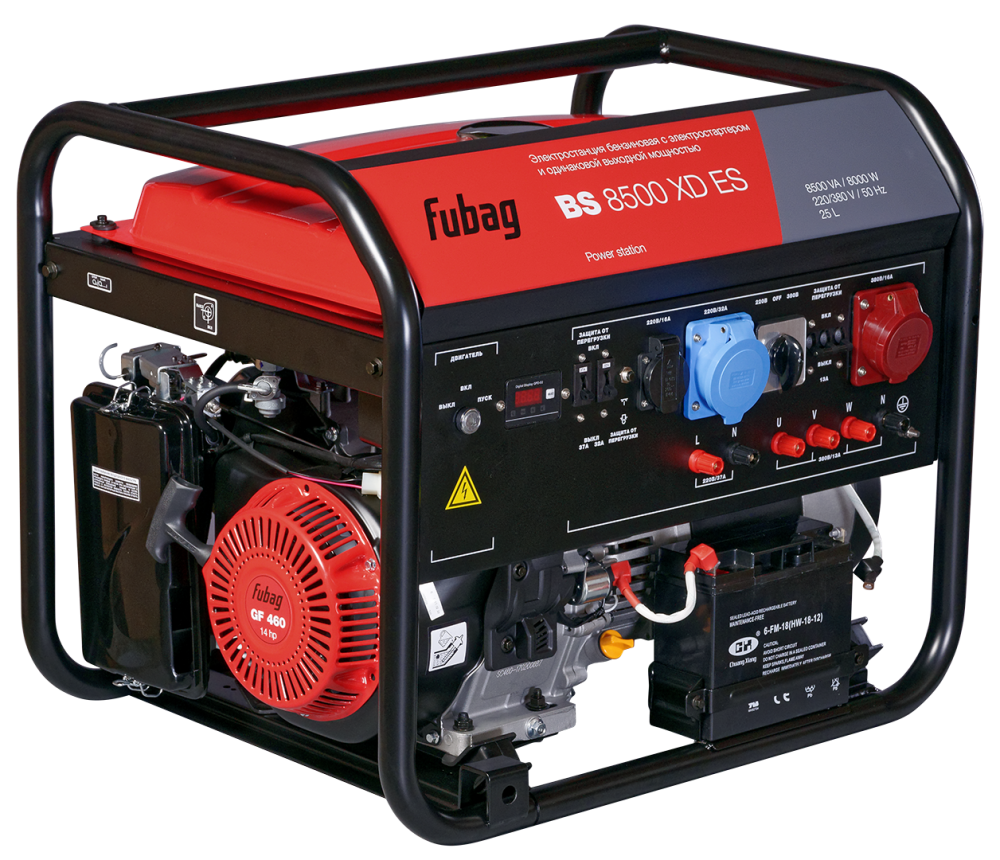 Fubag BS 8500 XD ES