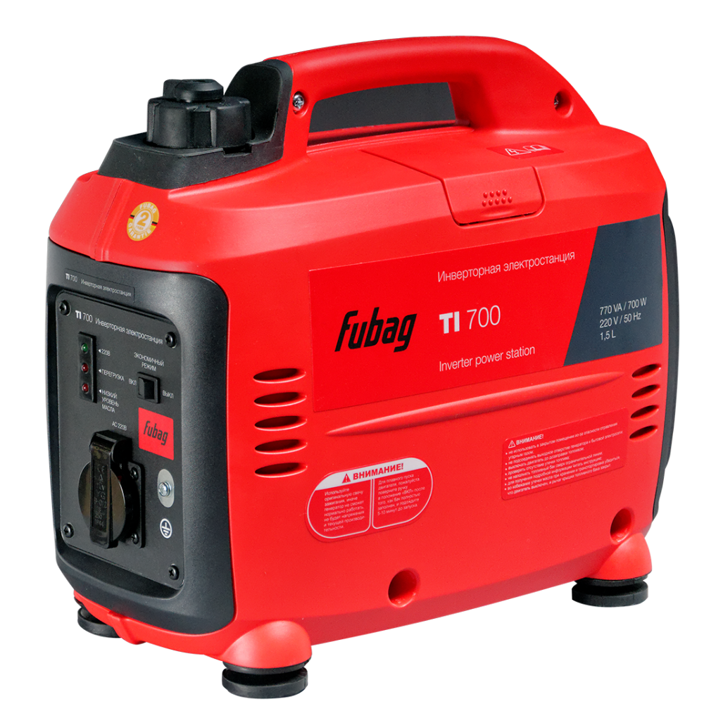 Fubag TI 700