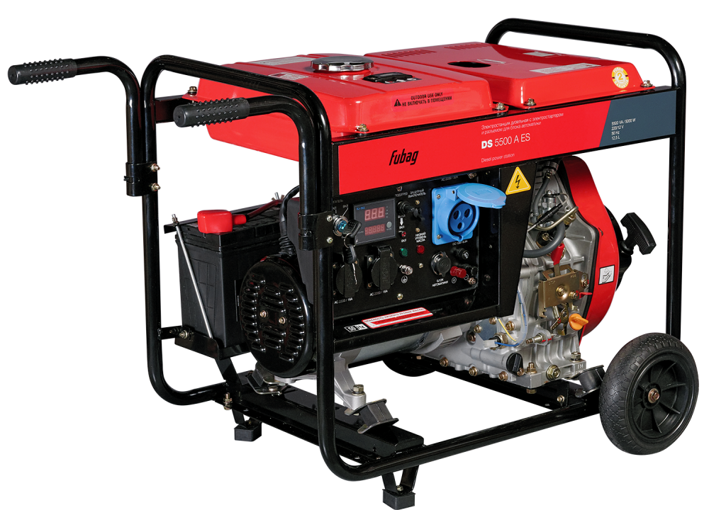 Fubag DS 5500 A ES