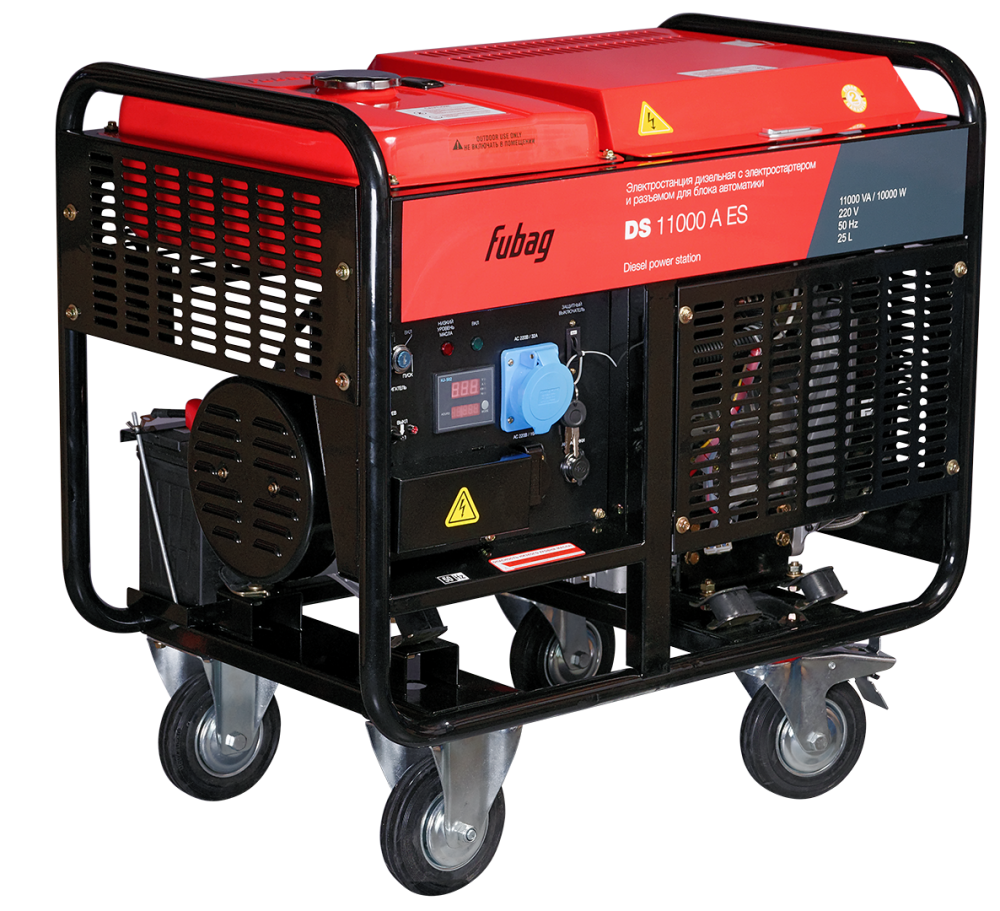Fubag DS 11000 A ES
