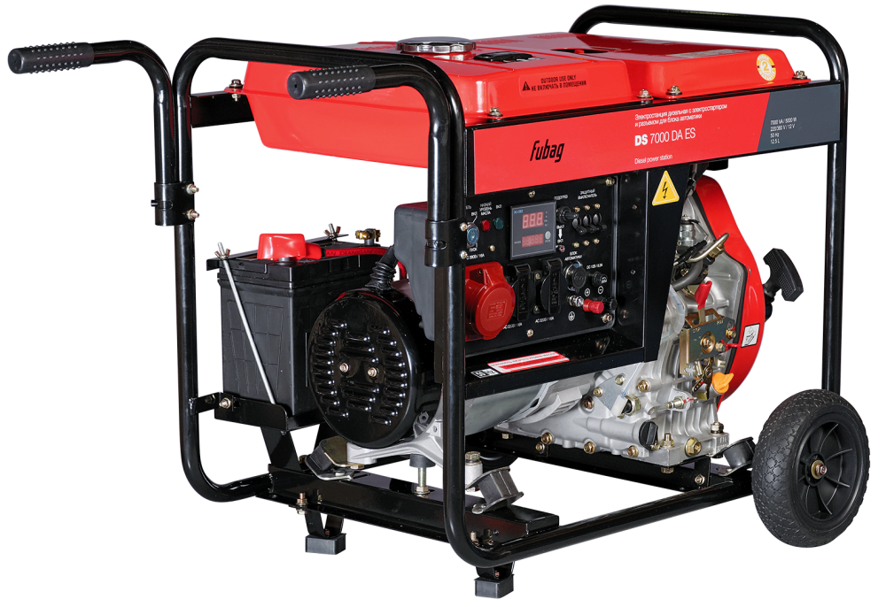 Fubag DS 7000 DA ES