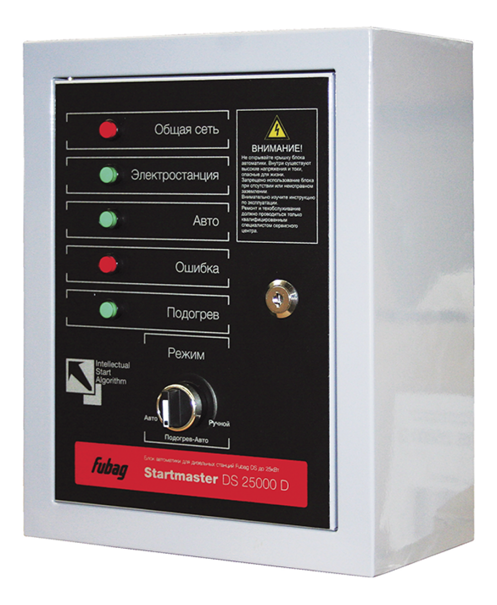 Fubag Startmaster DS 25000 D (400V)