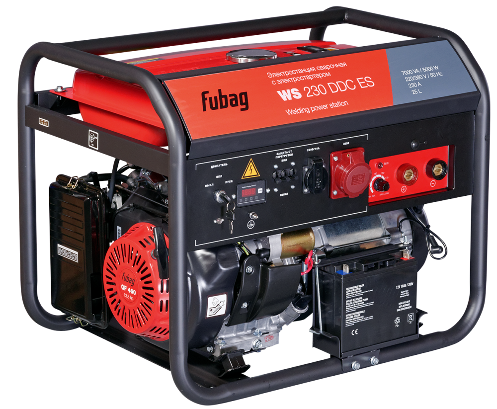 Fubag WS 230 DDC ES