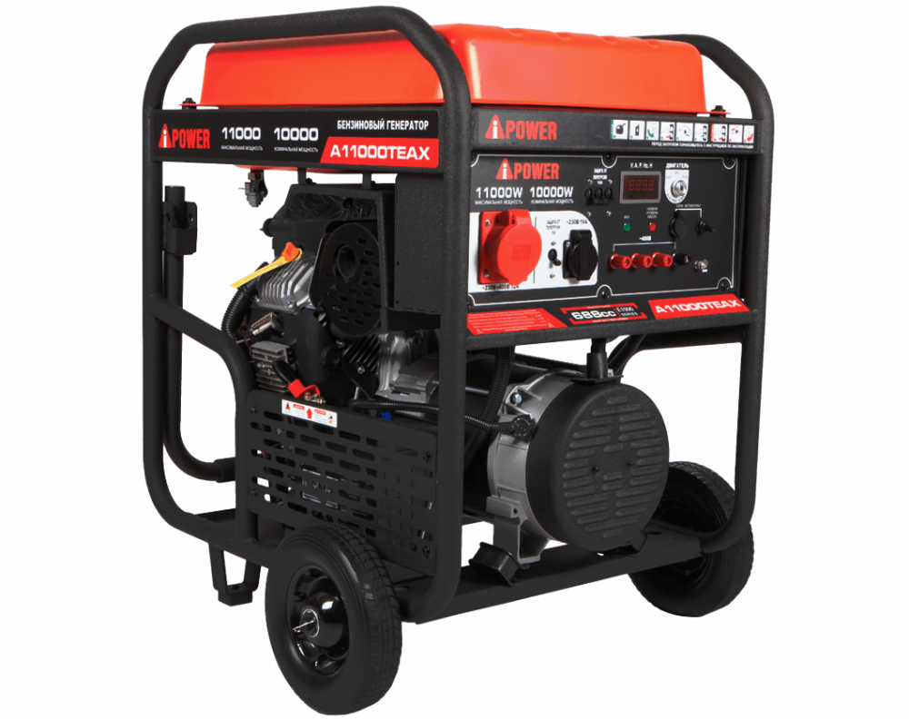 A-iPower A11000TEAX