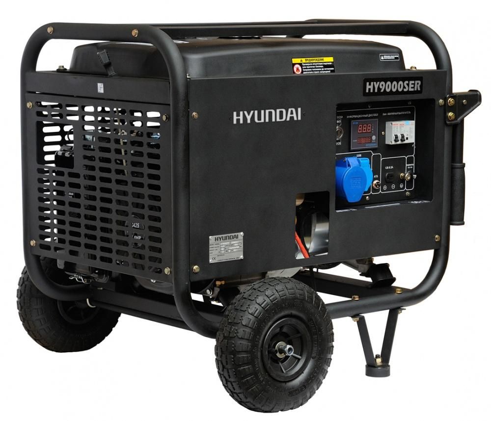 Hyundai HY 9000 SER