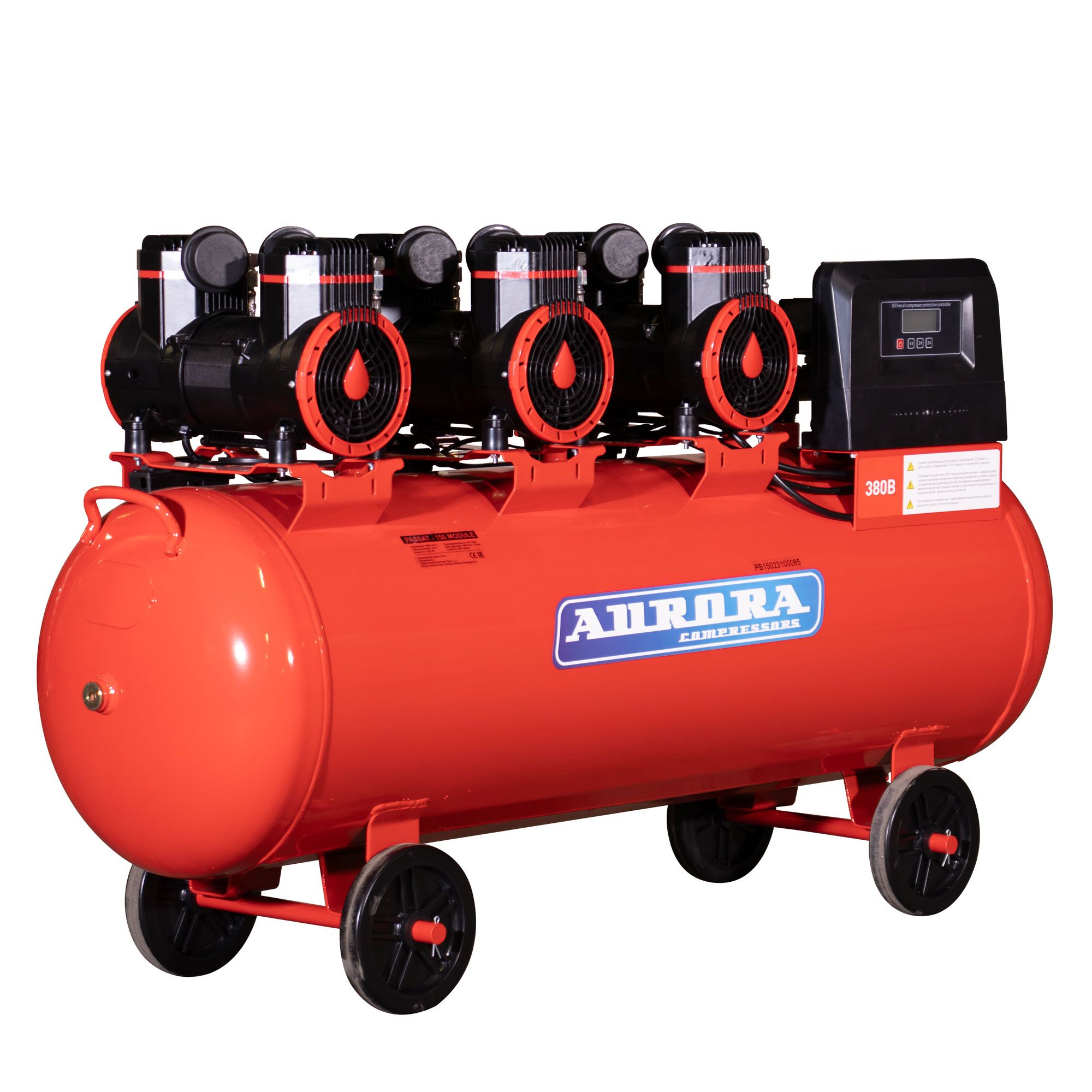 Aurora PASSAT-150 MODULE 4G