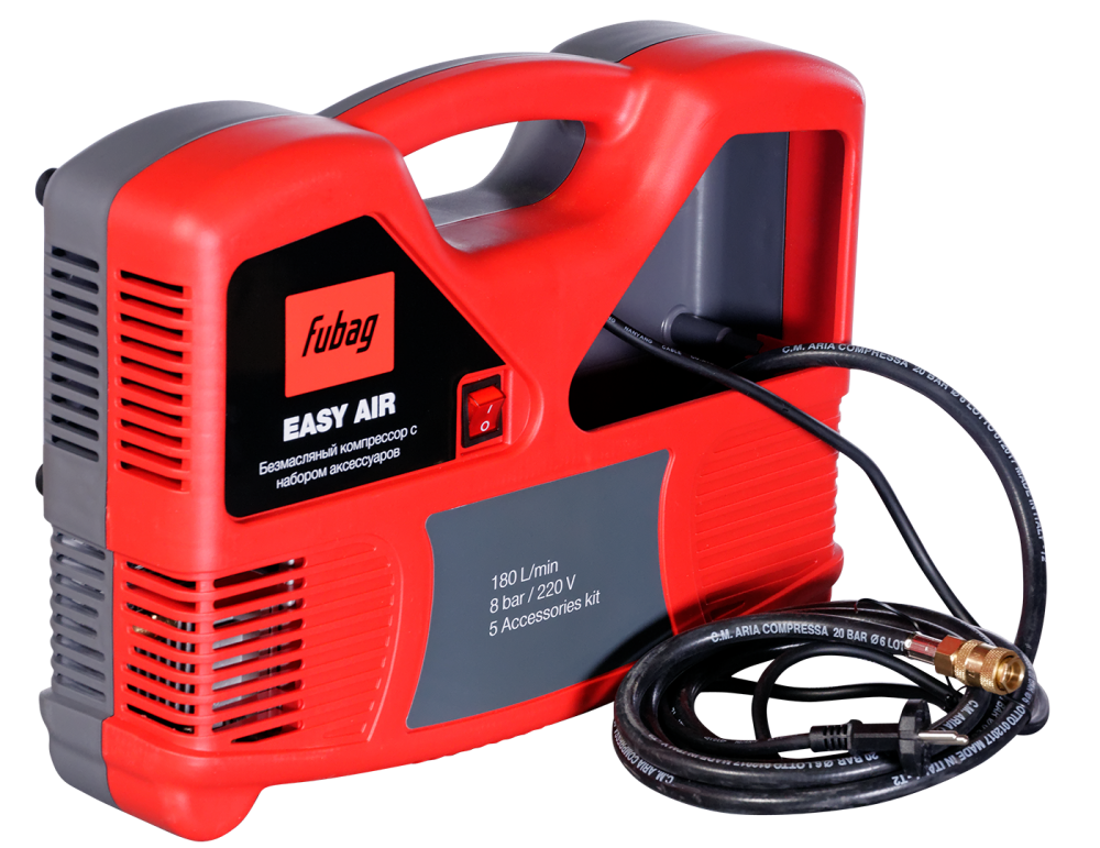 Fubag EASY AIR - купить с БЕСПЛАТНОЙ доставкой по России