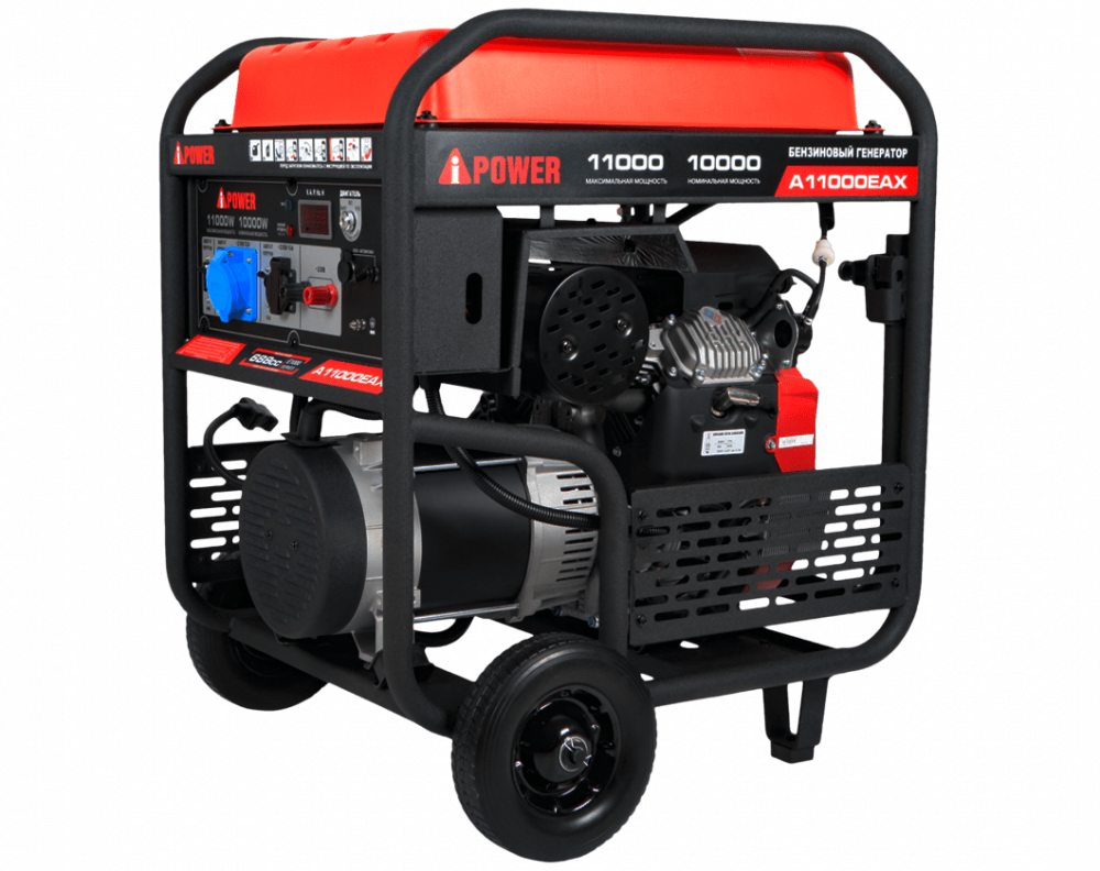 A-iPower A11000EAX