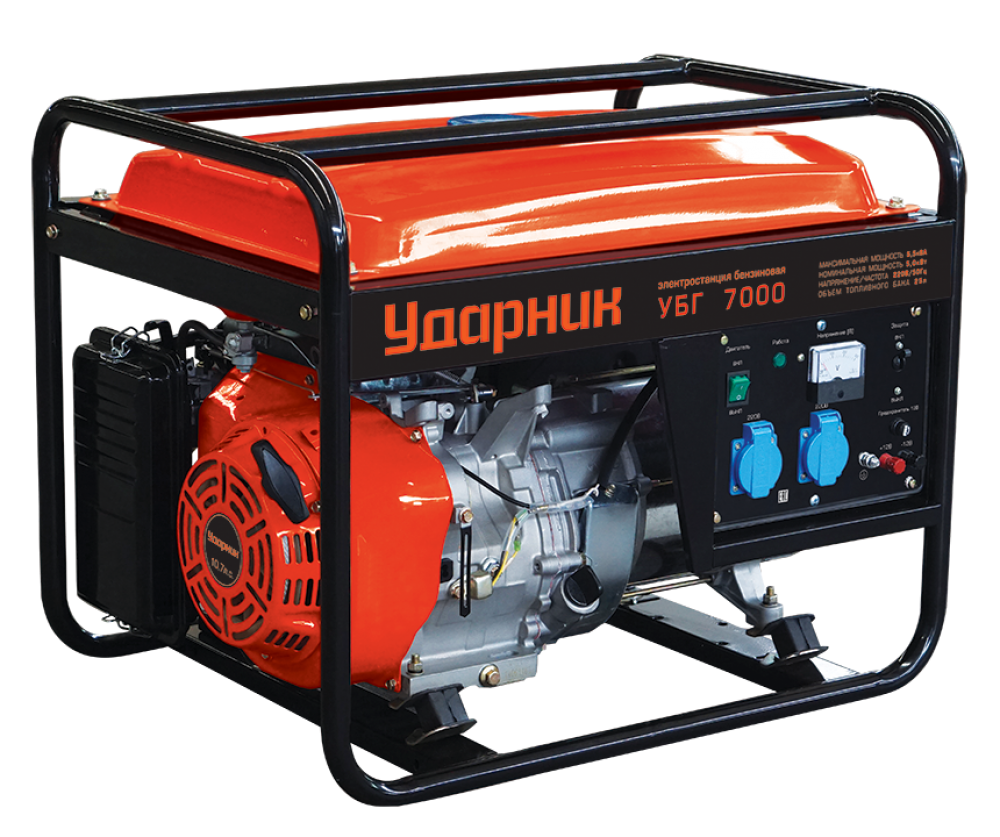 Ударник УБГ 7000