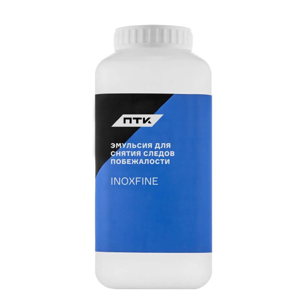 ПТК Эмульсия для снятия следов побежалости INOXFINE, 1л (4 шт.)