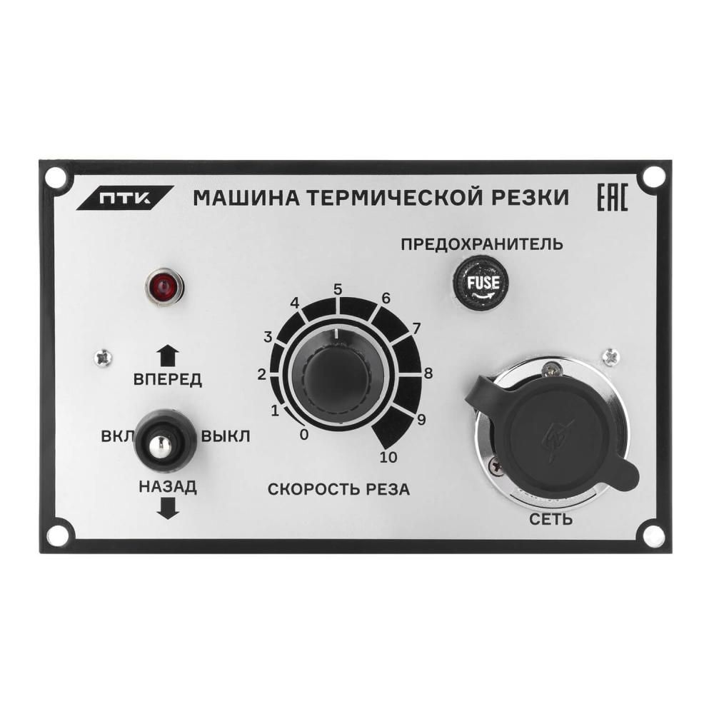 ПТК Блок управления в сборе к CG-30, CG-100