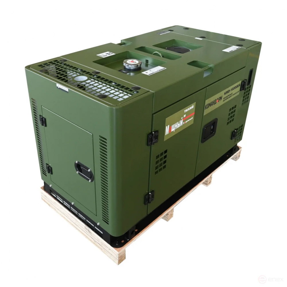 Командарм KMD-16000EA
