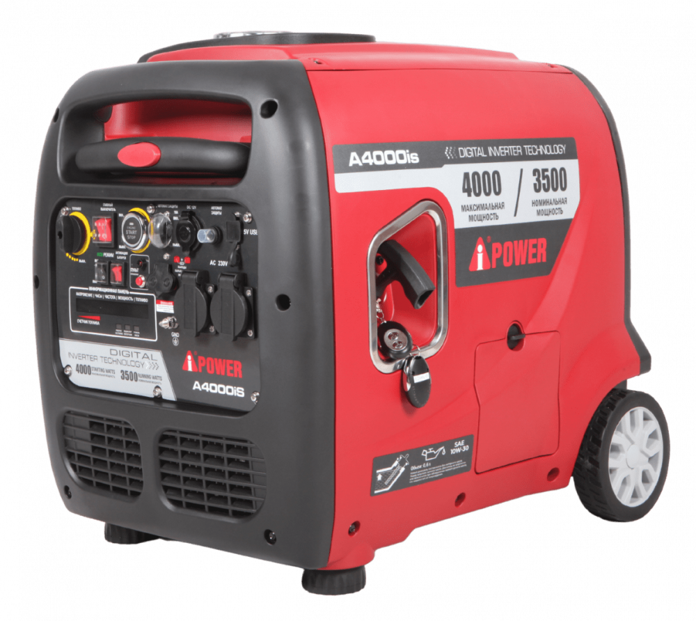 A-iPower A4000IS