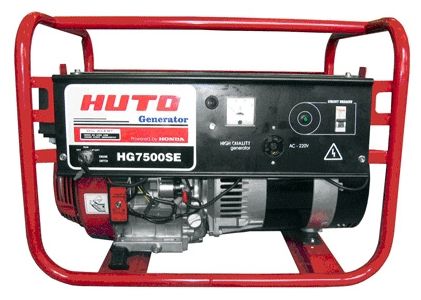 REG HG7500(SE)