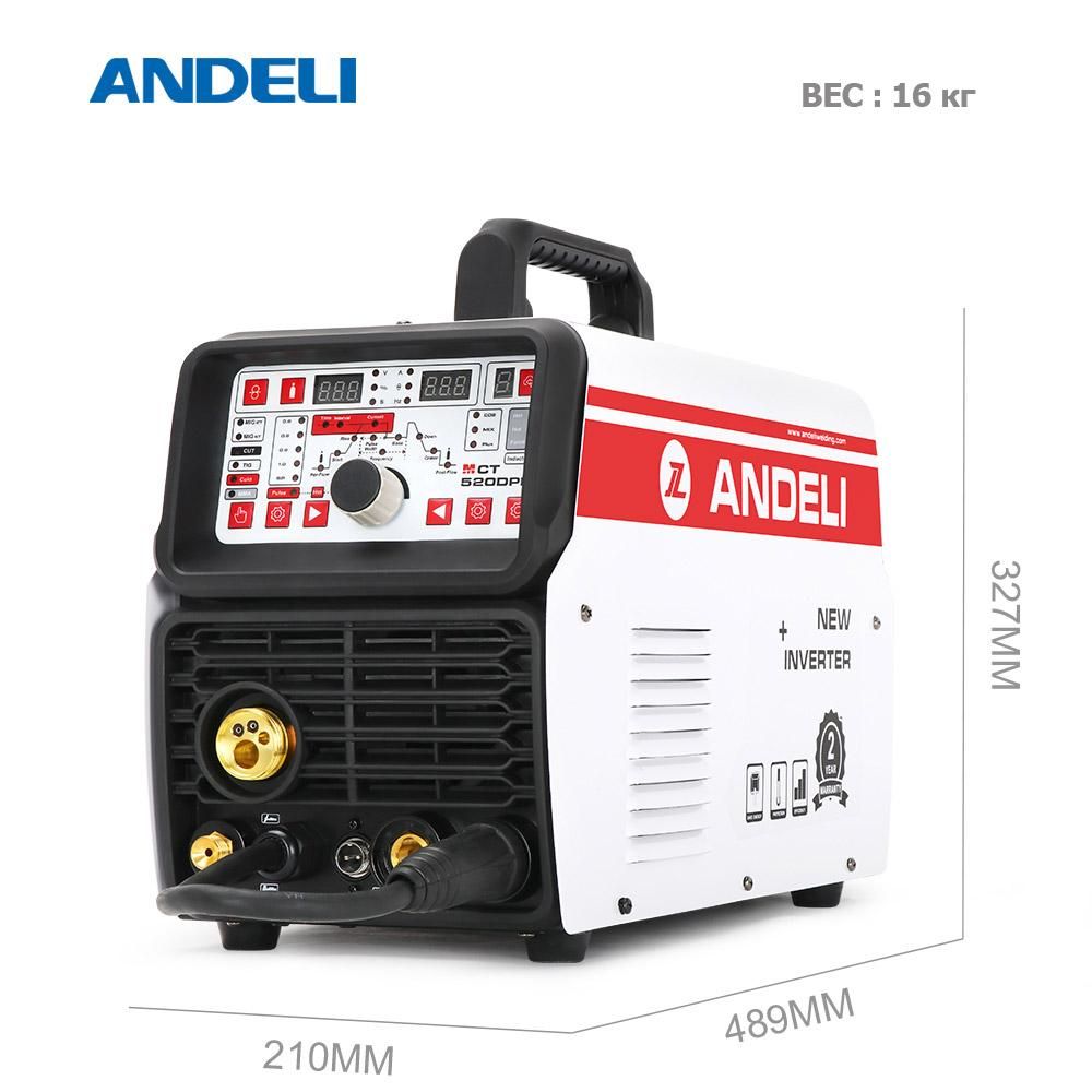 Andeli welder hotsell