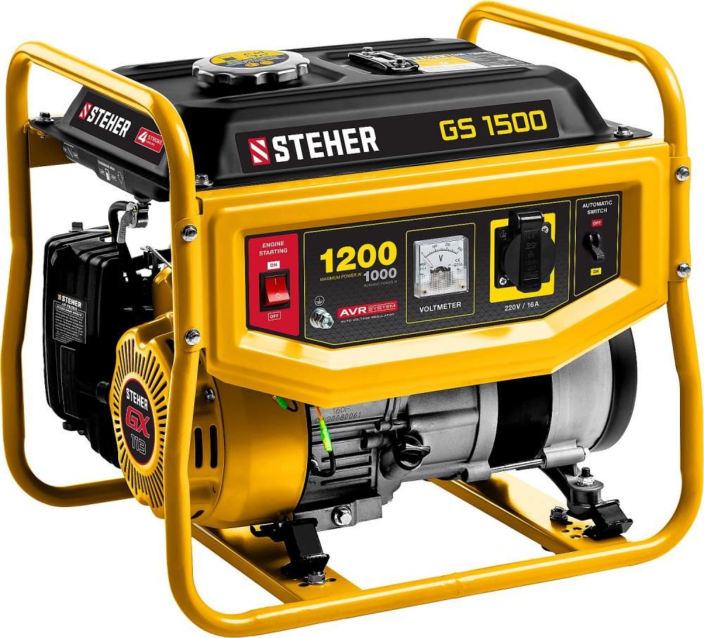 Steher GS-1500, 1200 Вт