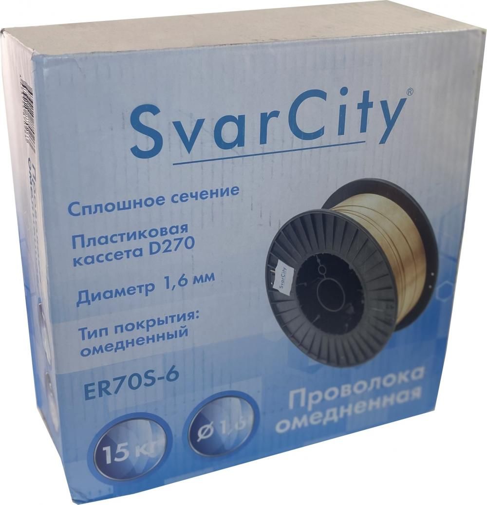 SvarCity ER 70S-6 (Св08Г2С) 1,6 мм по 15 кг