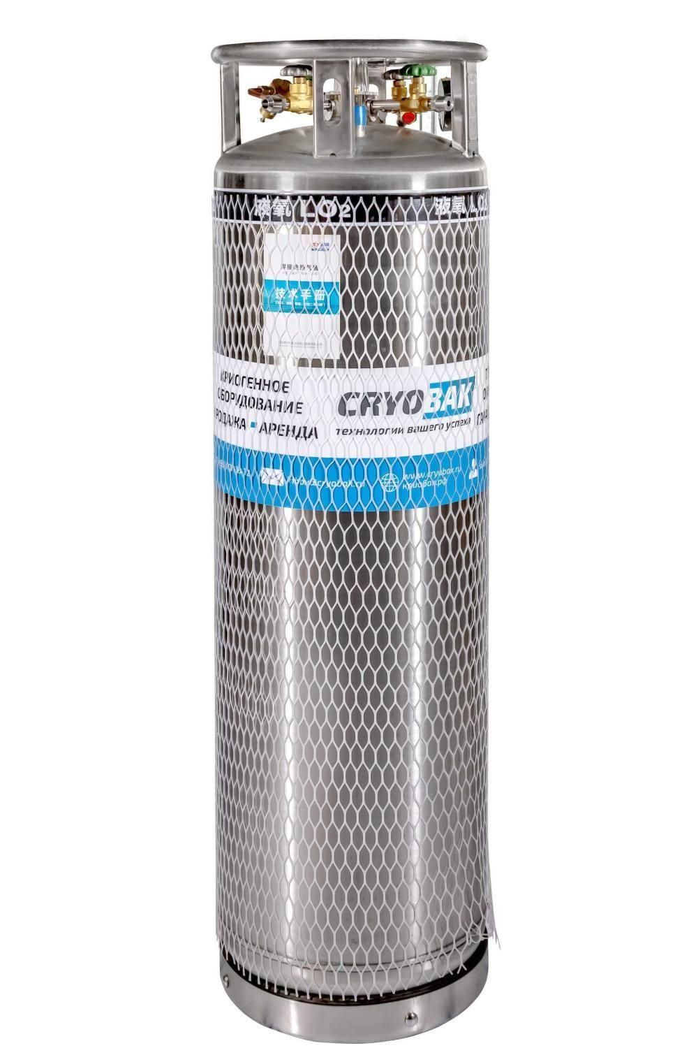CRYOBAK CIMC Sanktum DPL450-196-2,3 (электронный у-р) Антикризис
