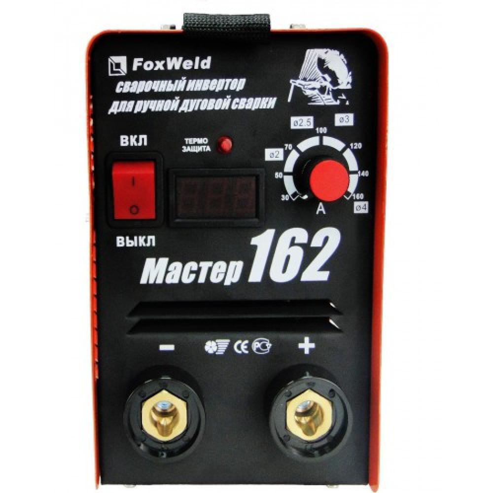 FoxWeld Master 162 в кейсе сварочный инвертор - купить с БЕСПЛАТНОЙ доставкой по