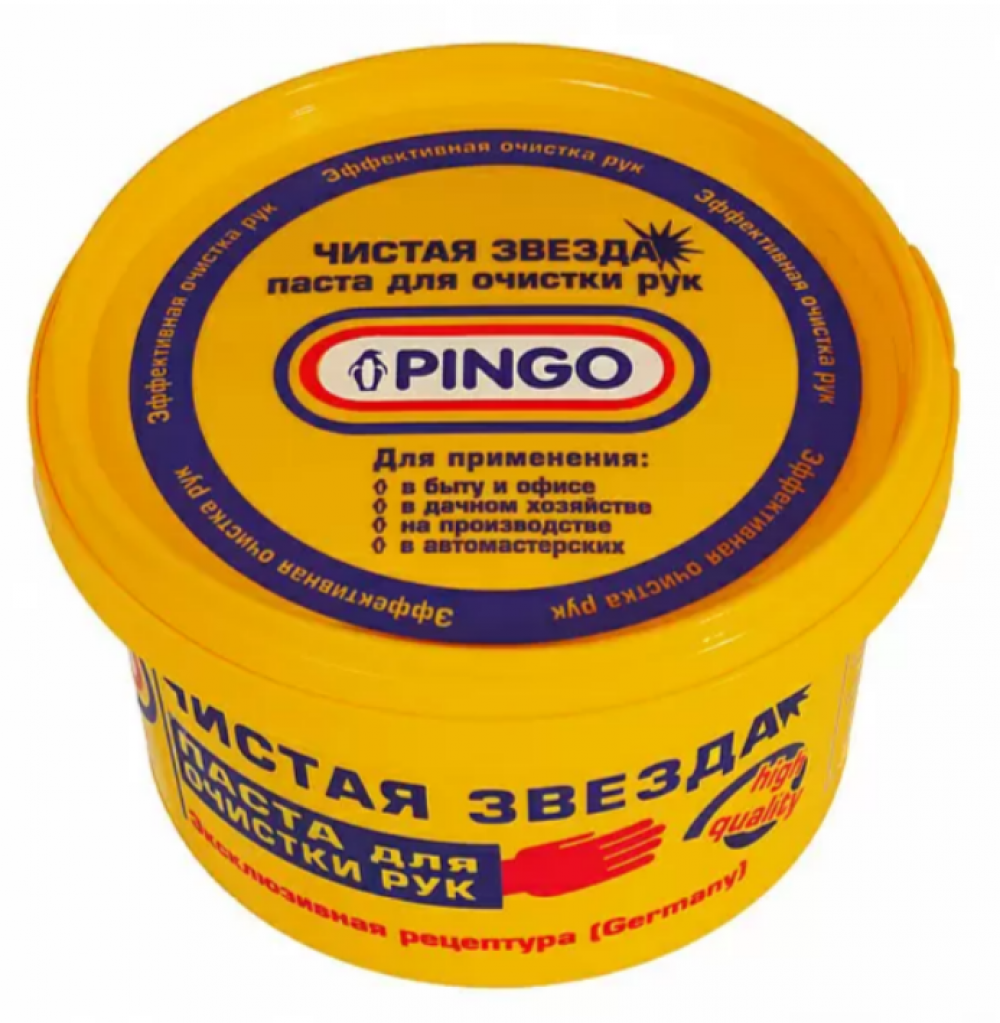 PINGO Паста для очистки рук, пластиковый контейнер 650 мл
