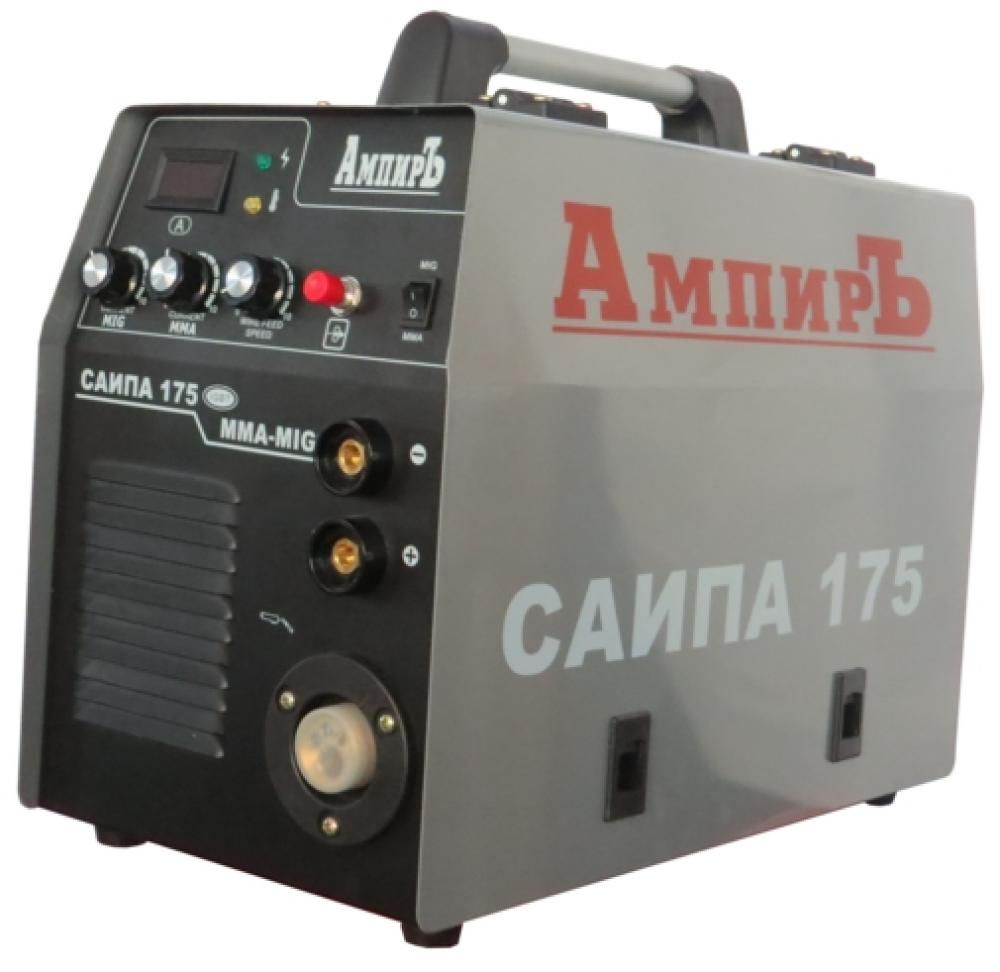 АмпирЪ САИПА 175