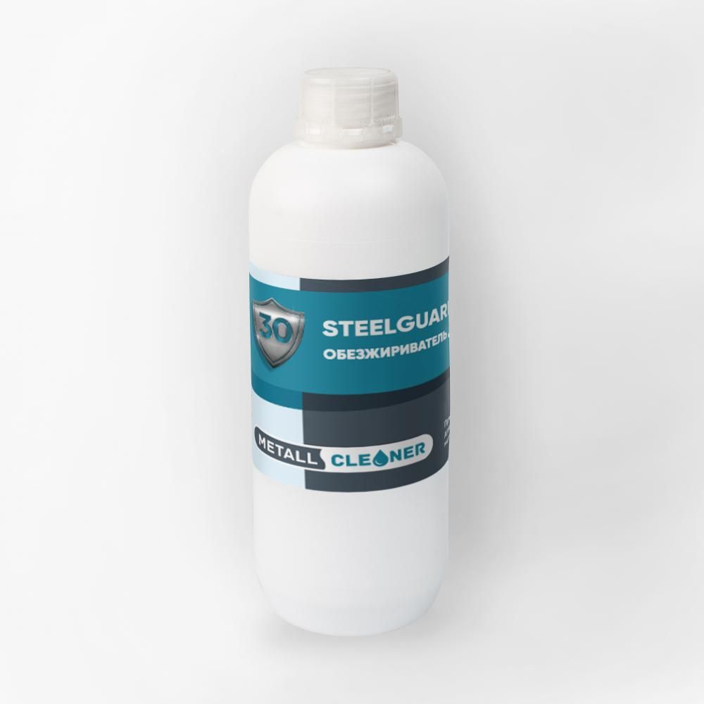 SteelGuard Обезжириватель для металлов MultiClean, 10 кг