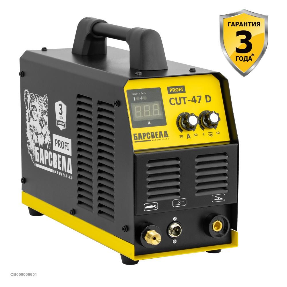 БАРСВЕЛД Profi CUT 47 D