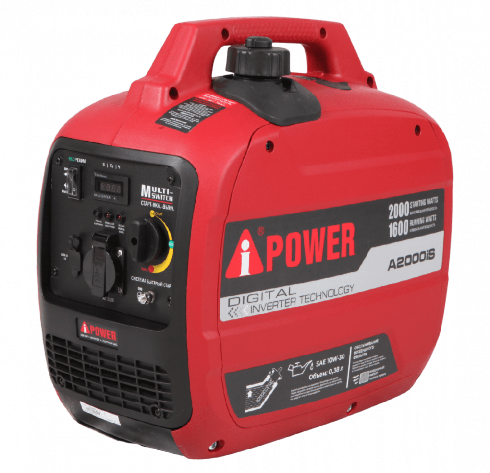 A-iPower A2000IS