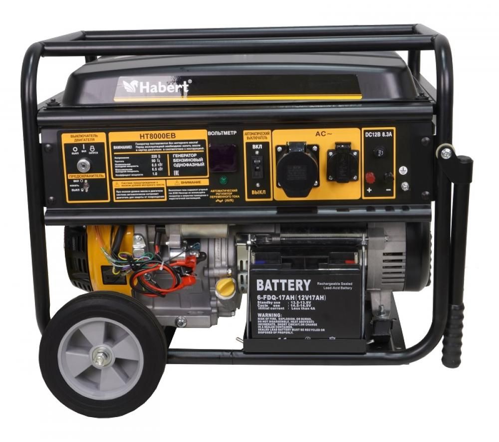 Habert HT8000EB